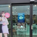 세컨페이스 서귀포점 이미지