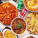 파스타하우스 - 양산시 평산북로 54-1 | 파스타하우스