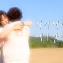 쓴 것만 알아 쓴 줄 모르는 당신에게 #어버이날 #사랑합니다 #가족의의미 이미지