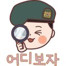 신산정육점