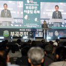 장유스포츠센터 체육관 이미지