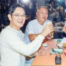 삼전슈퍼 이미지