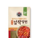 대왕기획 이미지