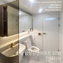 신평삼창강변아파트 이미지