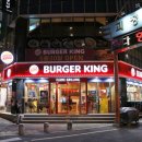 버거킹 괴정역점 이미지