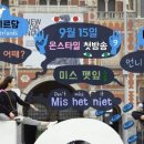 온셰어 이미지