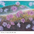 사랑가 이미지