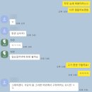 진자정육점 이미지