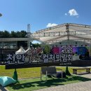 작년 보다 더 커진 2025 천안 K컬처박람회🎈 다녀왔어요! 티니핑존 체험부스 드론쇼 푸드존 다녀온 생생후기