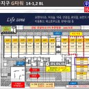 이즈타워약국 이미지