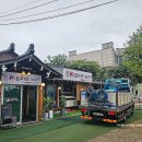 달락달리도낙지 이미지