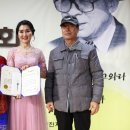 ‘후백 황금찬 시인 전국 시낭송대회’ 이미지