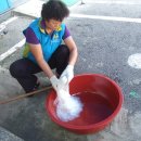 비산3동주민센터 이미지