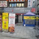 명륜진사갈비 방배점 이미지
