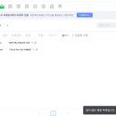 로맨스 스캠