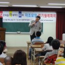 초롱주단