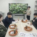 계룡시 농업기술센터 | 계룡시, 청년 맞춤형 ‘치유(治YOU)농업 프로그램’ 성료