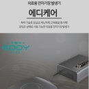 신메디칼 이미지