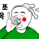 한성대농장 네이버블로그