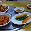 머슴촌감자탕