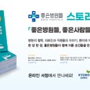 리플레이코칭연구소