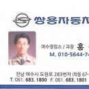홍성곤 이미지