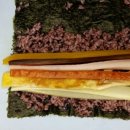 방가김밥