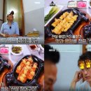 명가창희정육식당 이미지