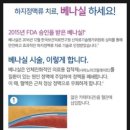 다정의원 이미지