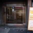 하이멍그라미 이미지