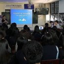 남인천고등학교 이미지