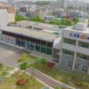 당진시보건소 이미지