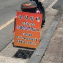 반월-12 | 논산 맛집 반월소바 웨이팅 주차 돈가스 솔직후기