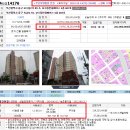 한웅베어스타운 | 2014타경14176 부산광역시 중구 보수동2가 89-5 소재 아파트 보수동한웅베어스타운아파트 6층 602호 34평형