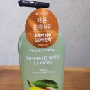 올리브영창원대방점 이미지
