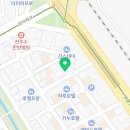 전주마사지 타이월드 후기