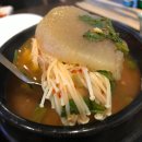 원수산 | [대구] 중구 활어회 삼덕동 맛집! &lt;원수산삼덕&gt; 방문 후기