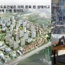 우두택지 이미지