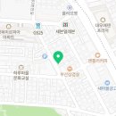에덴식육점