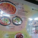 매탄삼거리 이미지