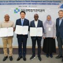 수도권매립지관리공사 - 7832 | 수도권매립지관리공사