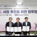 좋은 이웃들 이미지