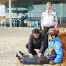 선한종합관리