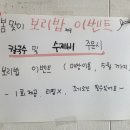 내포국수