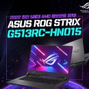G15 이미지