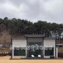 모모카네 펜션 이미지