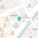 프리미엄비율피트니스PT헬스수원 이미지