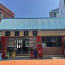 새마을육 이미지