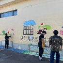 메아리마을 이미지