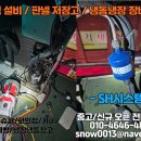 삼대정육점